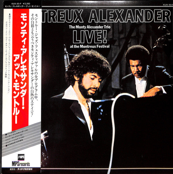Release: Montreux Alexander - Live! At The Montreux Festival-Vinyl-Japan-1978-KUX-50-P-8895117