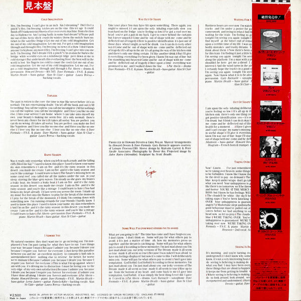 Release: Jerky Versions Of The Dream-Vinyl-Japan-1983-VIL-6062-6724949