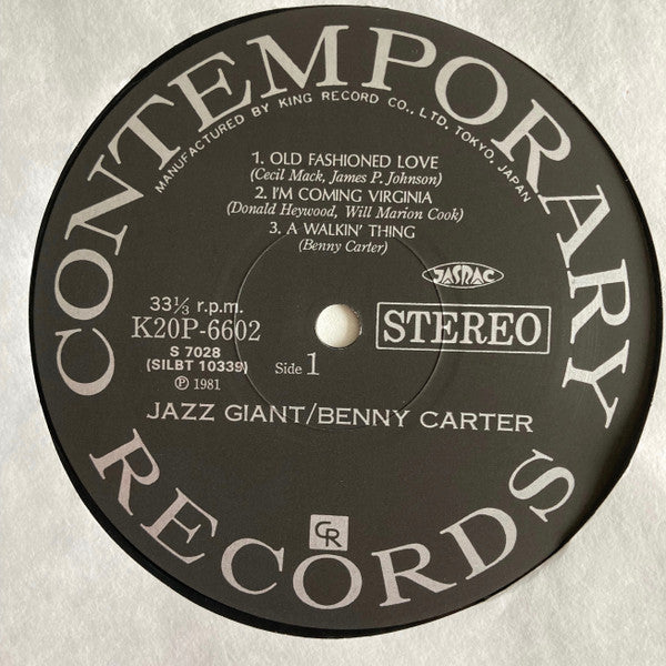 Jazz Giant