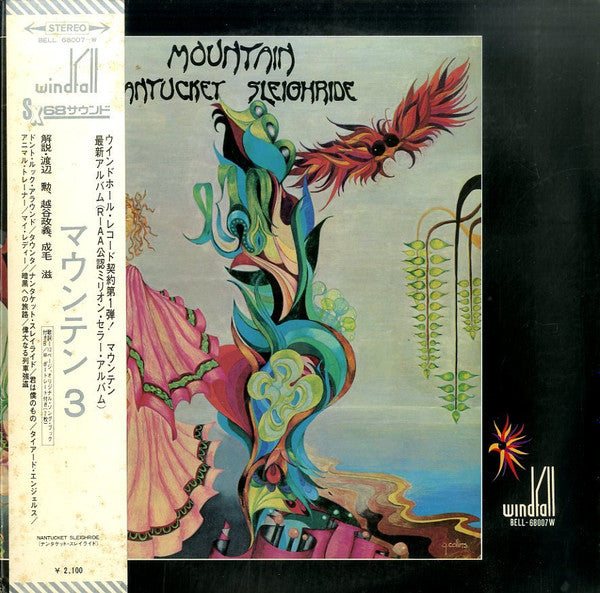 Master Release: Nantucket Sleighride by Mountain