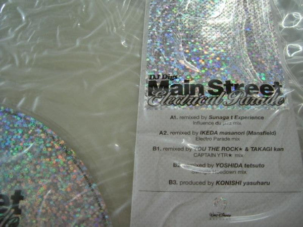Master Release: DJ Digs Main Street Electrical Parade by Various