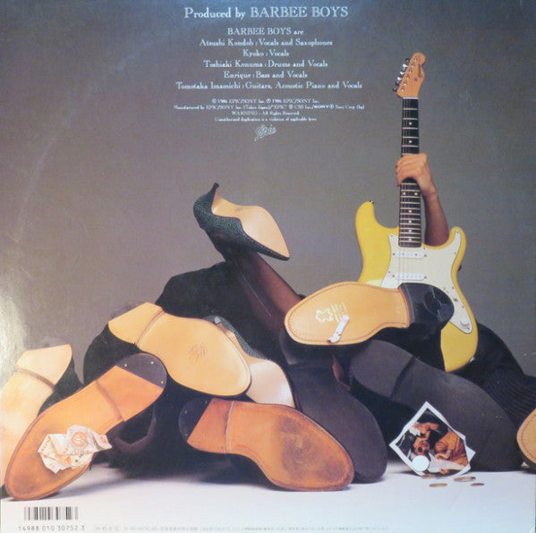 3rd. Break