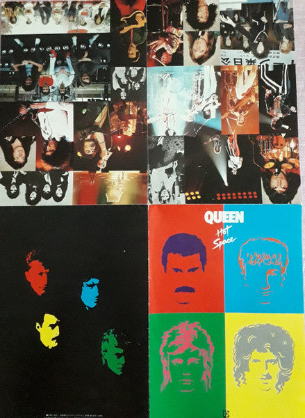 Hot Space