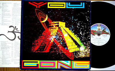 Release: You-Vinyl-Japan-1974-YX-7014-VR-6508765