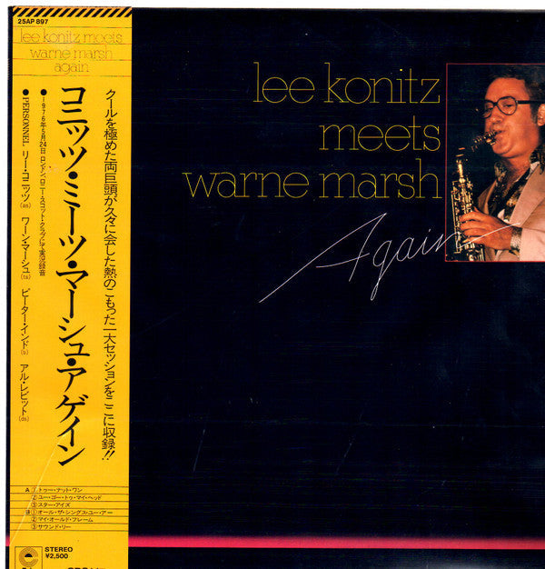 Master Release: Lee Konitz Meets Warne Marsh Again by Lee Konitz