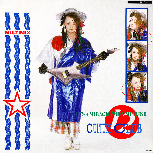 Master Release: It's A Miracle by Culture Club