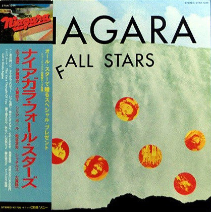 Niagara Fall Stars