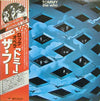The Who - Tommy (2xVinyl, LP, Album, Reissue, Stereo) Very Good (VG) / Good Plus (G+)