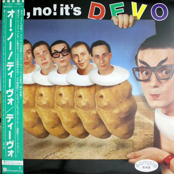 Release: Oh, No! It's Devo-Vinyl-Japan-1982-P-11273-6779769