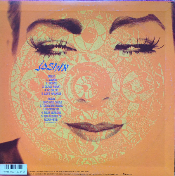 Release: Joshin = ジョシン-Vinyl-Japan-1987-SJX-30332-6504233