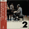 Thelonious Monk - Best Moments Of Thelonious Monk Part 2 (Vinyl, LP, Album, Mono) Near Mint (NM or M-) / Very Good (VG)