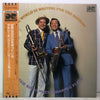 Ken-ichi Sonoda And His Dixie Kings - The World Is Waiting For Sunrise / Dixie Kings Meets Sharps & Flats (Vinyl, LP, Album, Stereo) Very Good Plus (VG+) / Very Good Plus (VG+)