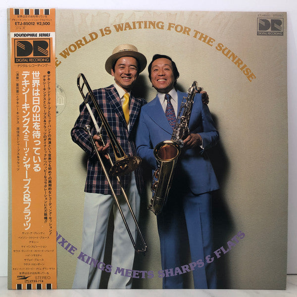 Master Release: The World Is Waiting For Sunrise / Dixie Kings Meets Sharps & Flats by Ken-ichi Sonoda And His Dixie Kings