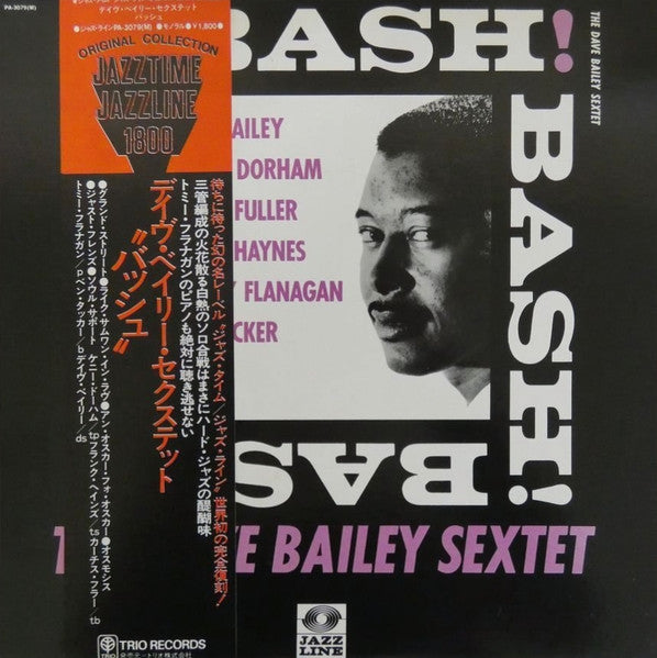 Release: Bash!-Vinyl-Japan-1975-PA-3079 (M), PA-3079 (M)-5285130