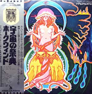 Master Release: Space Ritual by Hawkwind