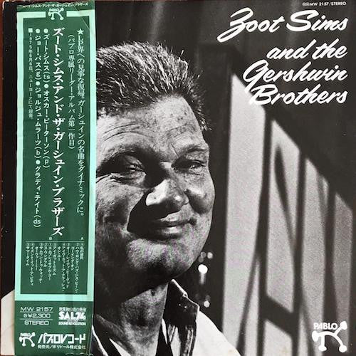 Master Release: Zoot Sims And The Gershwin Brothers by Zoot Sims