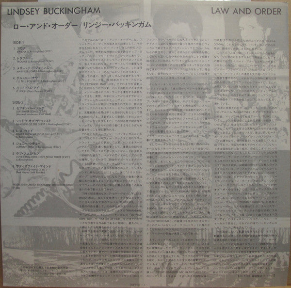 Law And Order