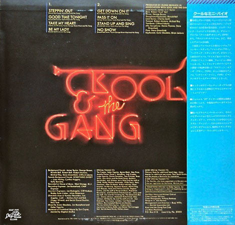 Master Release: Something Special by Kool & The Gang