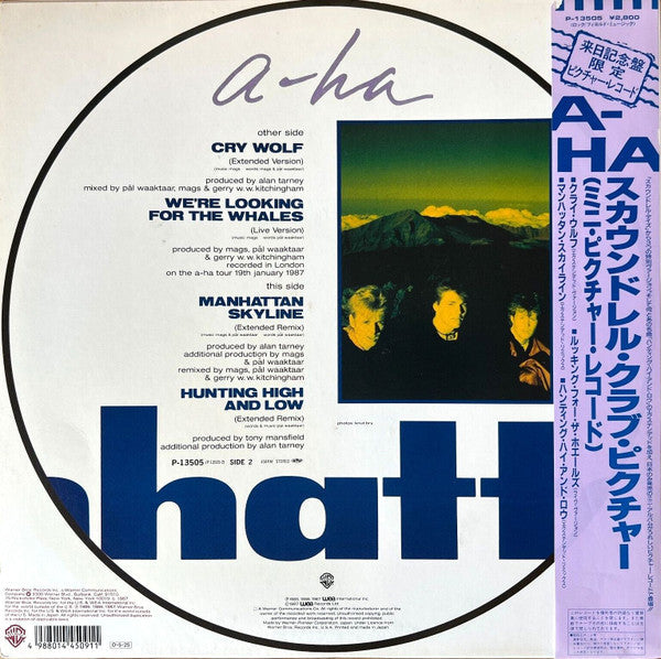 Release: Scoundrel Club-Vinyl-Japan-1987-P-13505-1751648
