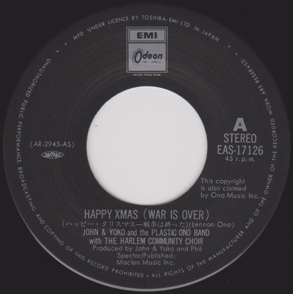 Release: Happy Xmas (War Is Over) -Vinyl-Japan-None-EAS-17126-4612488