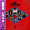 Hiroshima (3) - Odori (Vinyl, LP, Album)