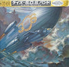 The S.O.S. Band - On The Rise (Vinyl, LP, Album) Very Good (VG) / Fair (F)