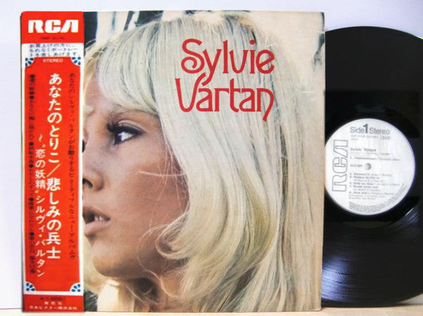 Release: 恋の妖精 あなたのとりこ / 悲しみの兵士-Vinyl-Japan-1971-SHP-6179-8511321