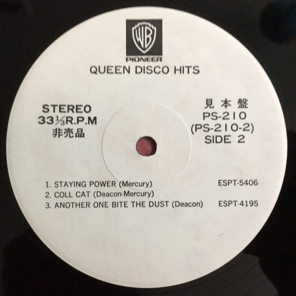 Disco Hits