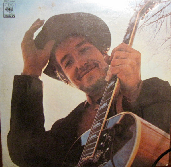 Master Release: Nashville Skyline by Bob Dylan