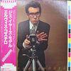 Elvis Costello - This Year's Model (Vinyl, LP, Album, Stereo)