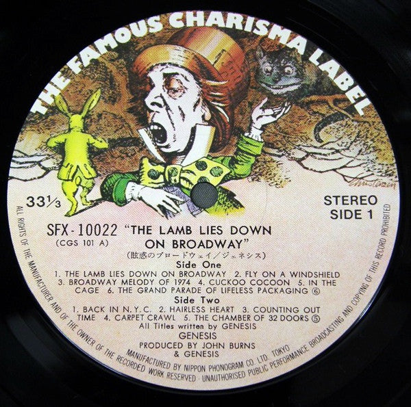 The Lamb Lies Down On Broadway = 眩惑のブロードウェイ