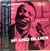 Various - Harp And Blues (Vinyl, LP, Compilation, Stereo, Mono) Very Good Plus (VG+) / Very Good (VG)
