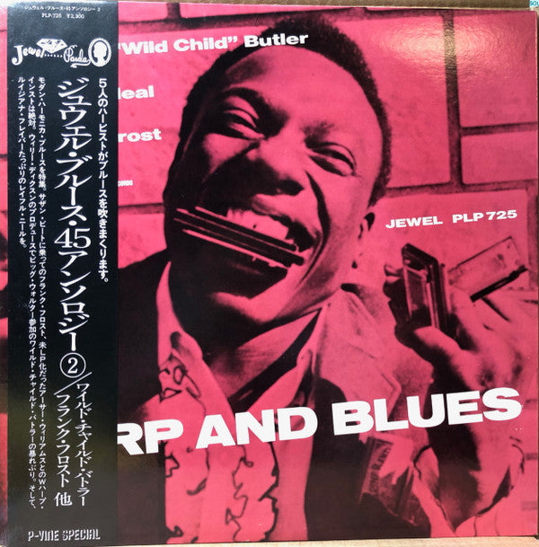 Master Release: Harp And Blues by Various