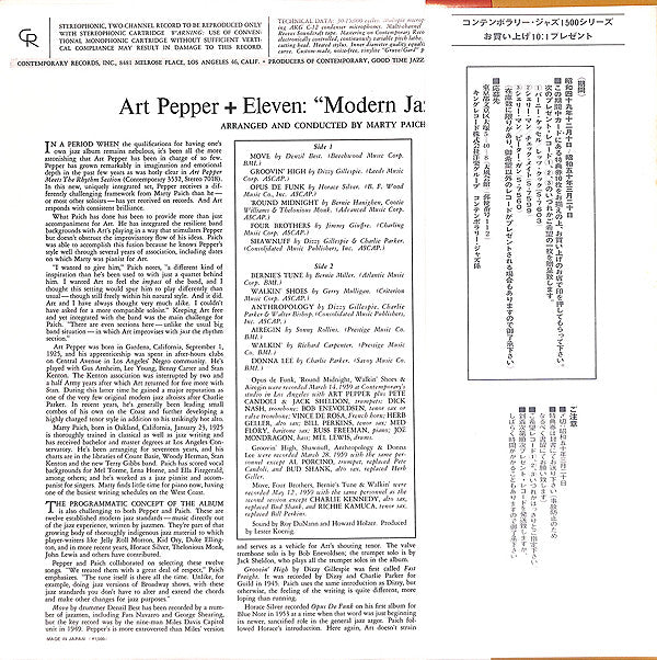 Art Pepper + Eleven (Modern Jazz Classics)