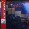 Yellow Magic Orchestra - YMO Omnibus (Vinyl, LP, Promo, Compilation)
