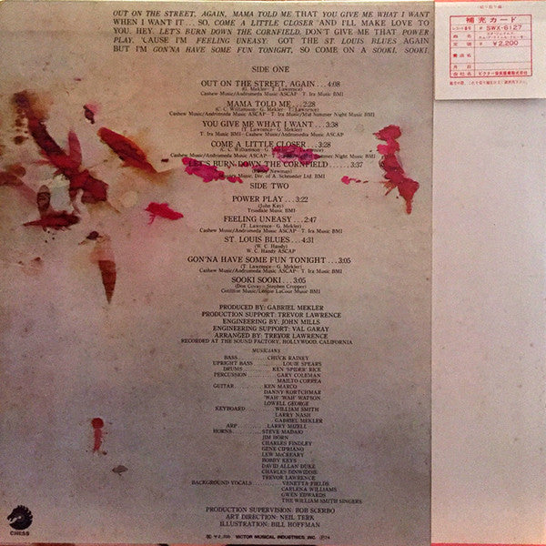 Release: Come A Little Closer-Vinyl-Japan-1974-SWX-6127-7475734