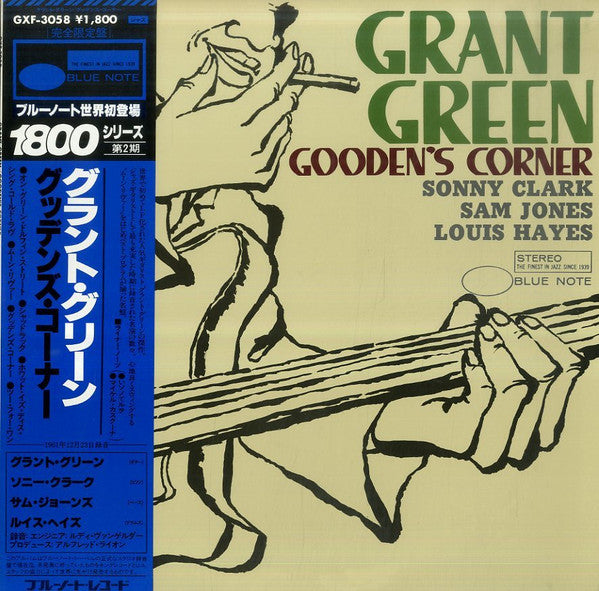 Release: Gooden's Corner-Vinyl-Japan-1979-GXF 3058-4411224