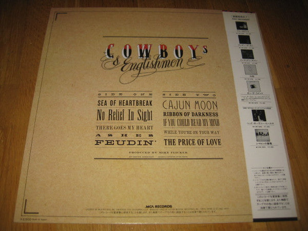 Master Release: Cowboys & Englishmen by Poco (3)