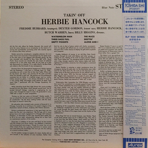 Release: Takin' Off-Vinyl-Japan-1984-BNJ-71015, BST 84109, ST-84109, 84109-6292832