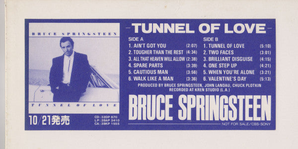 Tunnel Of Love