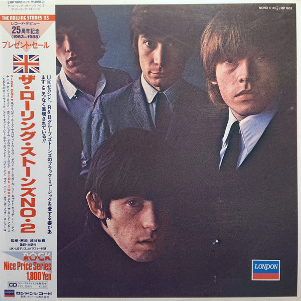 Release: No. 2-Vinyl-Japan-1988-L18P 1802-7272630