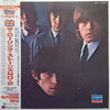 The Rolling Stones - No. 2 (Vinyl, LP, Album, Reissue, Mono) Very Good Plus (VG+) / Very Good (VG)