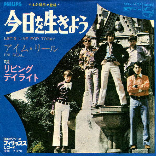 今日を生きよう = Let's Live For Today