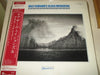 Billy Cobham's Glass Menagerie - Observations & (Vinyl, LP, Album) Very Good Plus (VG+) / Very Good Plus (VG+)
