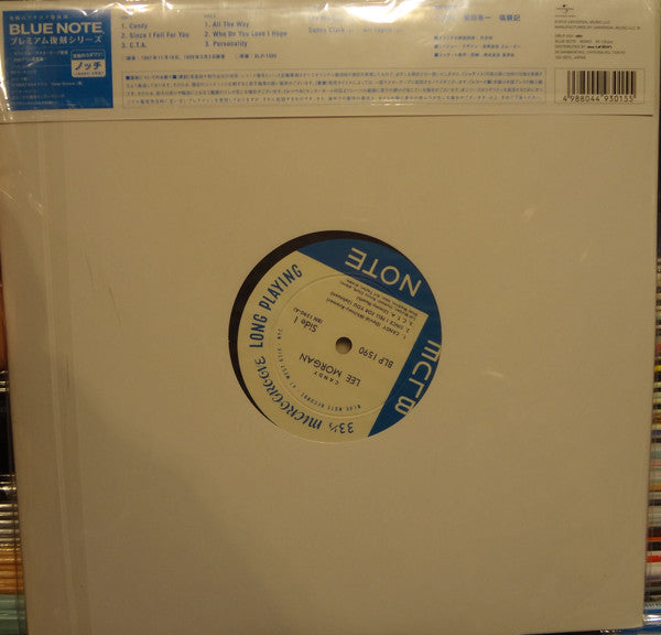 Release: Candy-Vinyl-Japan-2013-DBLP-054, BLP 1590, 1590-5738206
