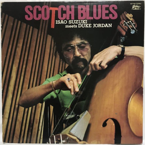 Release: Scotch Blues = スコッチ ブルース-Vinyl-Japan-1982-ULP-7001-5722645