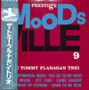 Tommy Flanagan Trio - The Tommy Flanagan Trio (Vinyl, LP, Album, Re...