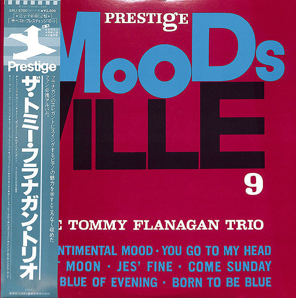 Release: The Tommy Flanagan Trio-Vinyl-Japan-1981-SMJ-6300, SMJ-6300-7108256