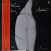 The Rolling Stones - Precious Stones (Vinyl, LP, Unofficial Release, Mono) Very Good Plus (VG+) / Very Good (VG)