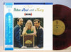 Peter, Paul & Mary - (Moving) (Vinyl, LP, Album, Stereo) Very Good Plus (VG+) / Very Good (VG)